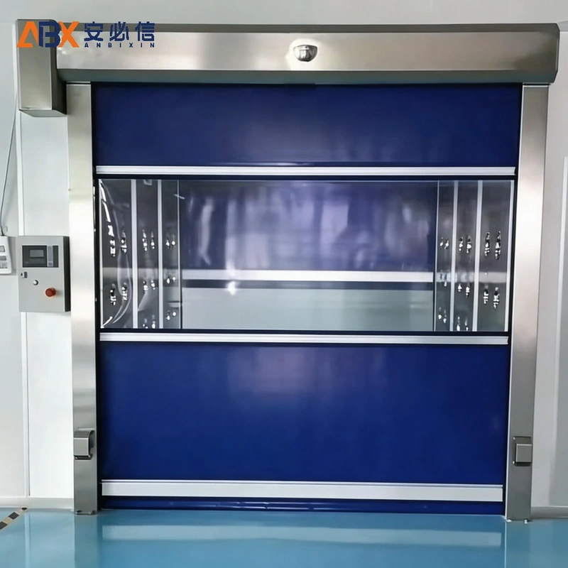 潍坊市高速门